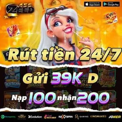 11BR 11BR